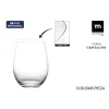 Стакан La Mediterránea Cares Прозрачный Cтекло 580 ml (36 штук)