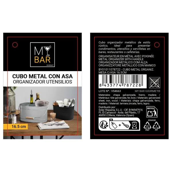 Универсальная корзина My Bar Металл 16,5 x 12,5 x 11 cm (8 штук)