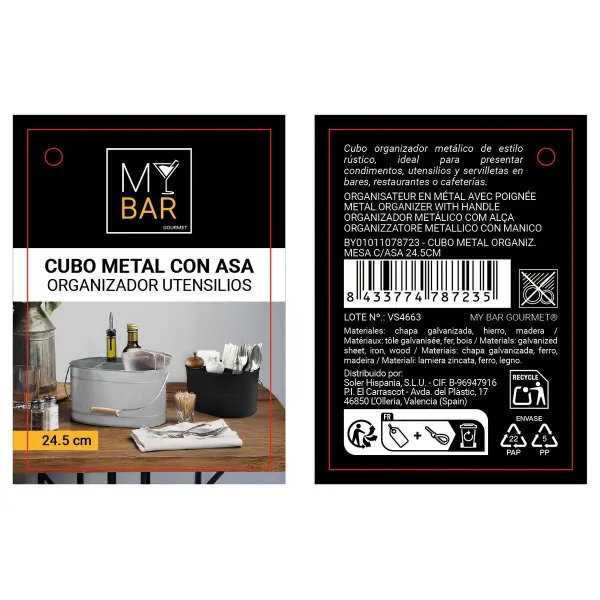 Универсальная корзина My Bar Металл 24,5 x 18 x 15 cm (6 штук)