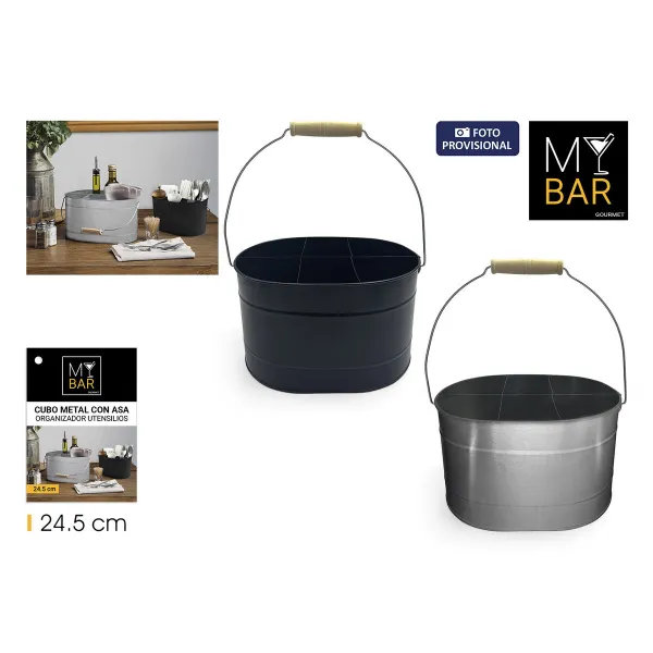Универсальная корзина My Bar Металл 24,5 x 18 x 15 cm (6 штук)