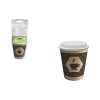Набор стаканов Algon Коричневый Картон 250 ml 8 Предметы (18 штук)