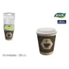 Lasisetti Algon Ruskea Kartonki 250 ml 8 Kappaletta (18 osaa)