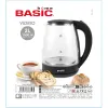 Tējkanna Basic Home Melns Caurspīdīgs Stikls 1500 W 2 L (6 gb.)