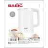 Tējkanna Basic Home Balts 1500 W 2 L (6 gb.)