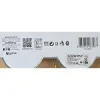 Stiklinių rinkinys LAV VEGA Skaidrus stiklas 415 ml 4 Dalys (12 vnt.)