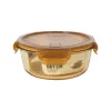 Lunch box Quttin Ambare 1,3 L (6 Units)