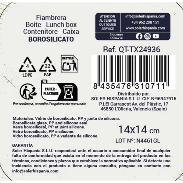 Padažinė Quttin Textury Skaidrus Borosilikatinis stiklas 500 ml (12 vnt.)