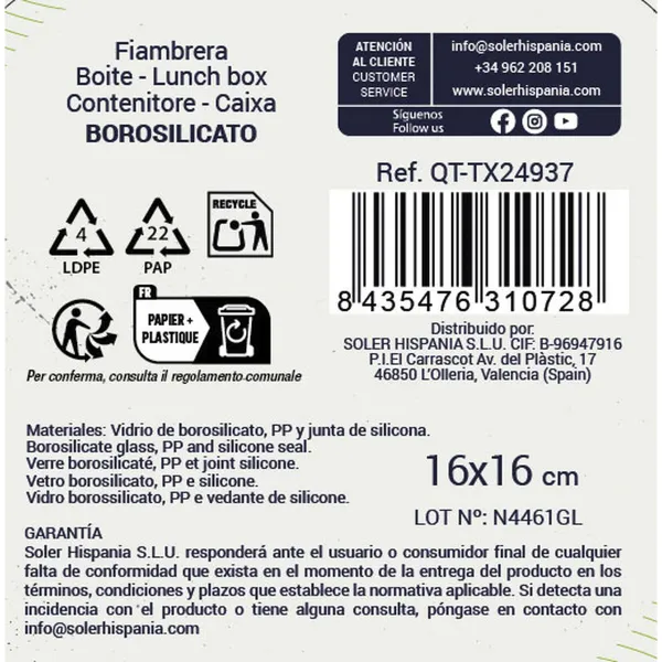 Padažinė Quttin Textury Skaidrus Borosilikatinis stiklas 750 ml (6 vnt.)