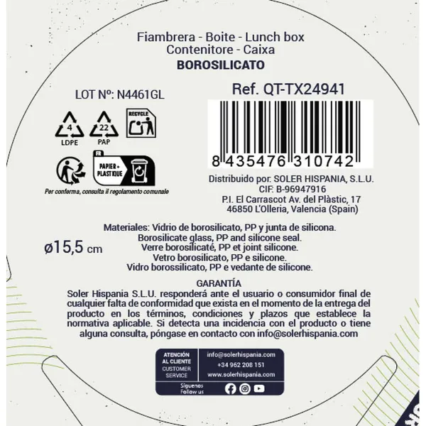 Padažinė Quttin Textury Skaidrus Borosilikatinis stiklas 650 ml (6 vnt.)