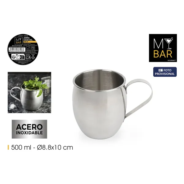 Кружка My Bar COCKTAIL Серебристый Сталь 500 ml (12 штук)