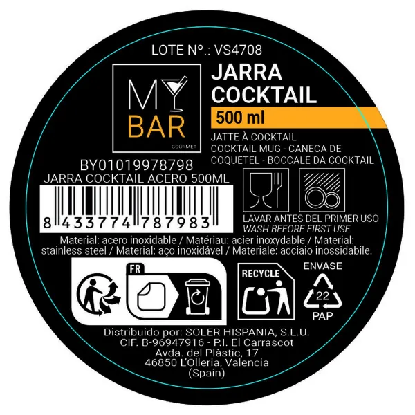 Кружка My Bar COCKTAIL Серебристый Сталь 500 ml (12 штук)
