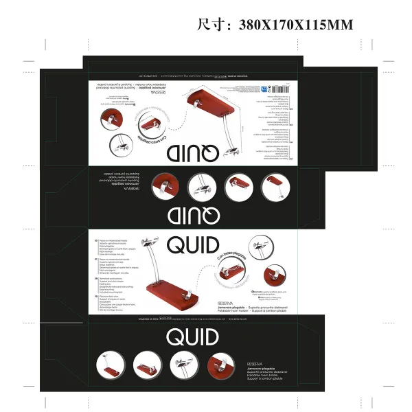 Medinis kumpio laikiklis Quid Reserva Medžio mediena ir metalas (36,5 x 16 x 5 cm)