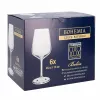 Бокал Belia Прозрачный 450 ml 6 Предметы