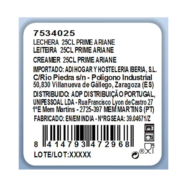 Milk jug Ariane (25 cl)