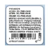 piimakann Ariane (25 cl)