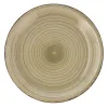 Flat plate Quid Vita Natura Ceramic Green Ø 27 cm (12 Units)