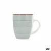 Puodelis Quid Vita Morning Pusryčiai Keramikinis Mėlyna 350 ml (12 vnt.)