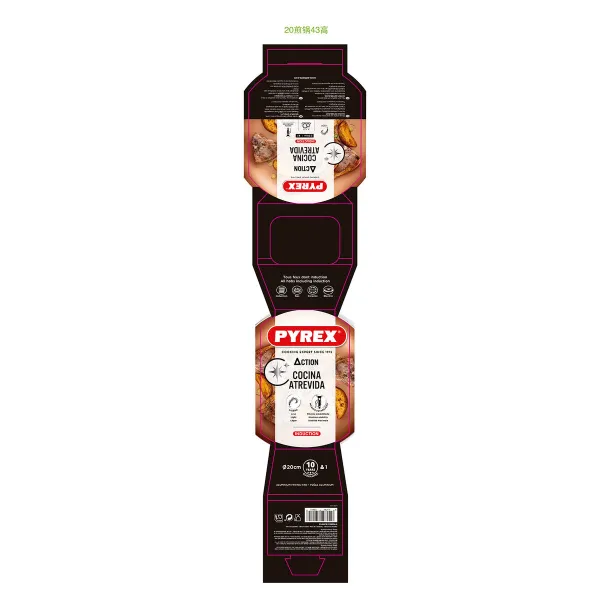 Keptuvė Pyrex Action Presuotas aliuminis Varinis 20 cm