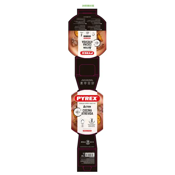 Keptuvė Pyrex Action Presuotas aliuminis Varinis 28 cm