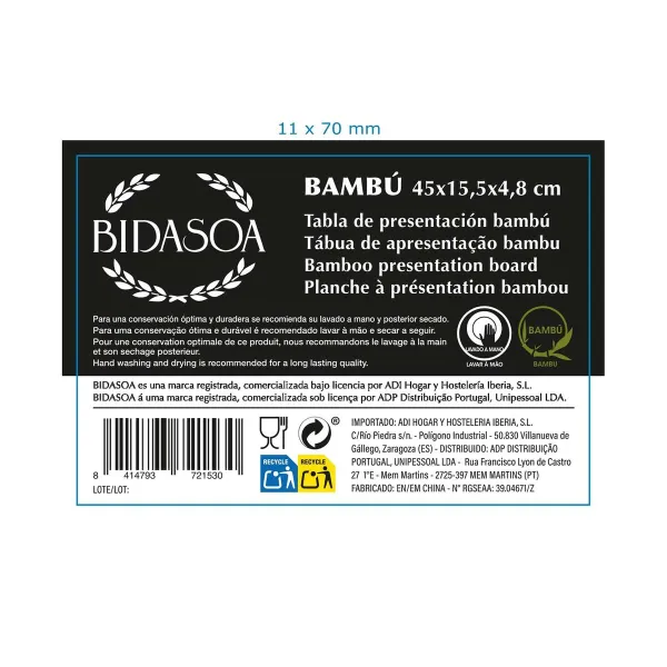 Užkandžių dėklas Bidasoa Bambu Ruda Medžio 45 x 15,5 x 4,8 cm