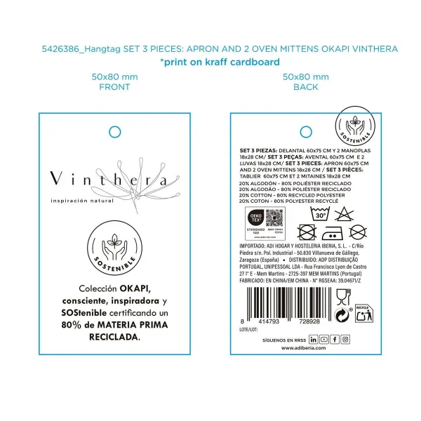 Кухонный набор Vinthera Okapi Двухцветный Текстиль 3 Предметы