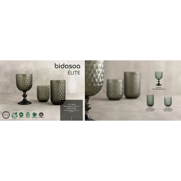 Стакан воды Bidasoa Elite Серый Cтекло 260 ml (6 штук)
