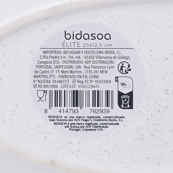 поднос для закусок Bidasoa Elite Коричневый 25 X 12,5 CM (6 штук)