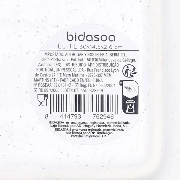поднос для закусок Bidasoa Elite Коричневый 30 x 14,5 x 2,6 cm (6 штук)