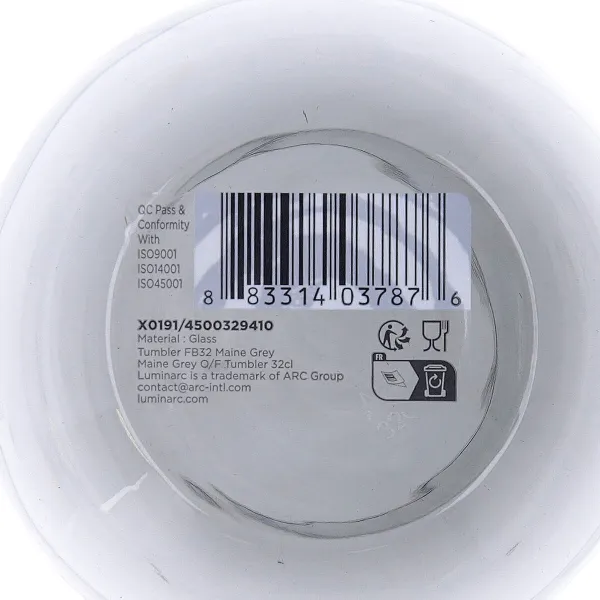 Стакан Luminarc Maine Серый Cтекло 320 ml (6 штук)