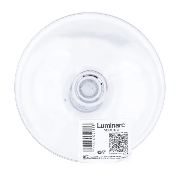 Бокал Luminarc Veral Прозрачный Cтекло 470 ml (6 штук)