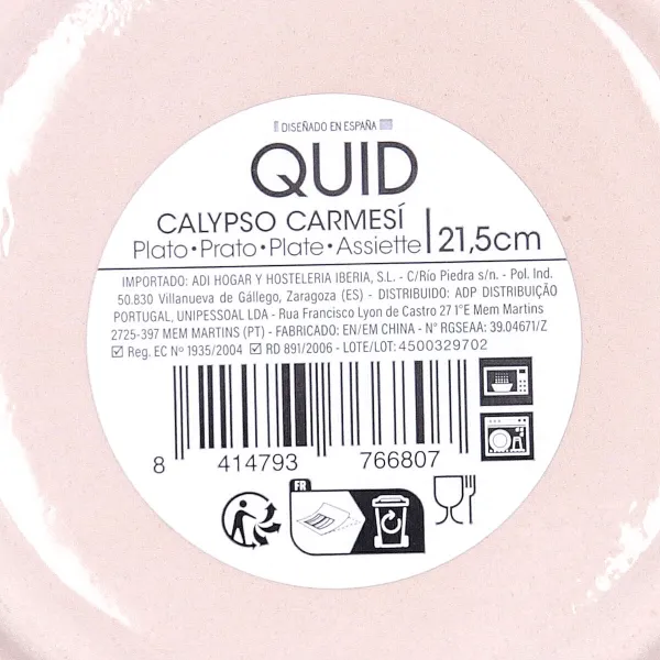Глубокое блюдо Quid Calypso терракот Керамика Ø 21,5 cm (12 штук)