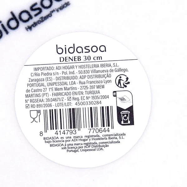 Блюдо для пиццы Bidasoa Deneb Hydrozero Коричневый Керамика Ø 30 cm (6 штук)