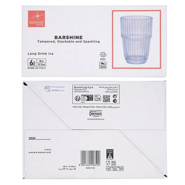 Стакан воды Bormioli Rocco Barshine Синий Cтекло 380 ml (6 штук)