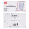 Стакан воды Bormioli Rocco Barshine Синий Cтекло 380 ml (6 штук)