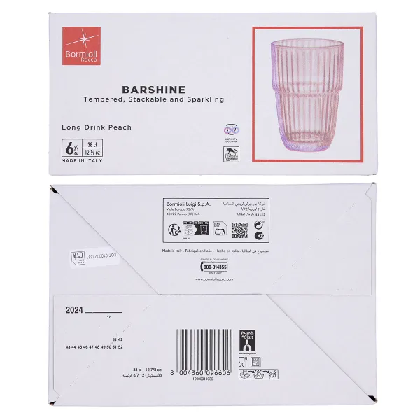 Стакан воды Bormioli Rocco Barshine Оранжевый Cтекло 380 ml (6 штук)