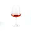 Бокал Bohemia Crystal Magnus Nº 2 Cтекло 750 ml (6 штук)