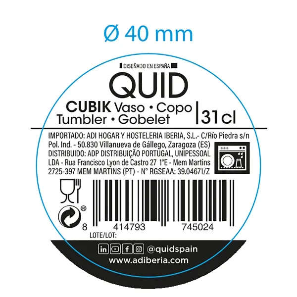 Стакан Quid Cubik Прозрачный Cтекло 310 ml (6 штук)