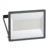 LED spotlight Schneider Mureva 100W 4000K 100 lm/W