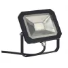 LED spotlight black 10W, 4000K