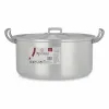 Kannellinen vuoka Kinvara Hopeinen 6,5 L 35 x 16 x 28 cm (6 osaa)