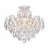 Chandelier MOD056PL-04S