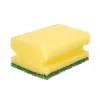 Hanakussienisetti Keltainen Vihreä Polyuretaani Hankaava kuitu 18 x 13 x 4,5 cm 4 Kappaletta (11 Osaa)