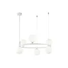 Pendant Lamp MOD013PL-06W