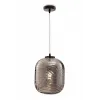 Pendant Lamp P058PL-01B