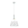 Pendant Lamp P229-PL-01-W