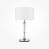 Table Lamp MOD014TL-01N