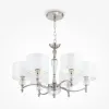 Chandelier MOD014CL-06N