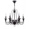 Chandelier ARM009PL-06BR