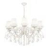 Chandelier ARM247-10-G