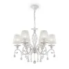 Chandelier ARM247-06-G